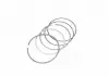 Кольца поршневые к-кт STD MATIZ B10S1 / F8CV (d = 68.5 1,2х1,2х2,5) (PMC-ESSENCE) PARTS-MALL HCIC-040S (фото 2)
