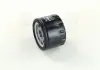 Фильтр масляный OPEL MOVANO 01-, VIVARO 01-, RENAULT KANGOO 01-, TRAFIC 01- RIDER RD.1430WL7427 (фото 1)