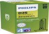 Автолампа Philips 85122SYC1 LongerLife D2S P32d-3 35 W прозрачная