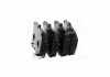 Колодка торм. MAZDA 323 C IV (BG), 323 C V (BA), 323 F IV (BG) передние. CTR CKKK-3 (фото 1)
