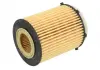 Фильтр масляный двигателя MB C (W204 / 205), E (S212 / 213) 180-350 08- (HENGST) HENGST FILTER E818HD238 (фото 2)
