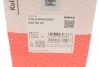 Поршень двигуна VW 81.51 2.0TDI BPW / BMM / BMP / BSS / BWW / CBHA (CYL 1-2) MAHLE KNECHT 028 06 02 (фото 8)