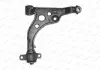 Рычаг подвески CITROEN / FIAT / PEUGEOT JUMPER / RELAY, DUCATO, BOXER MOOG FI-WP-0109 (фото 7)
