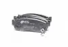 Колодка торм. NISSAN SUNNY N13 06.86-90, SUBARU JUSTY 06.86- передние. (Пр-во REMSA) 0149.02