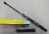 Амортизатор багажника HYUNDAI Santa Fe II (пр-во Magneti Marelli кор.код. GS0714) 430719071400