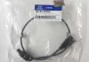 Датчик положения коленвала Hyundai Cm10 10- / Hyundai Ix35 / tucson 10- (Mobis) MOBIS (KIA, Hyundai) 391802F000 (фото 1)