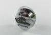 Лампа розжарювання H4 12V 60 / 55W P43t-38 LongerLife Ecovision 2шт (пр-во Philips)