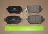 Колодка торм. SKODA OCTAVIA 1.8 2.0 2012-, SEAT LEON 2012-задн. CHAMPION 573603CH (фото 1)