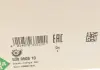 Водяной насос NISSAN 21010-BX000 NOTE (E11, NE11), 01/05 - 06/12 1.4 INA 538 0508 10 (фото 6)