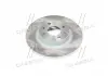 Диск тормозной FIAT, LANCIA, ALFA 145, ALFA 146, ALFA 155 передние. REMSA 6191.00 (фото 4)