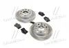 Комплект тормозной задн. VW GOLF V 1.4-2.0 03-, AUDI A3 1.6-2.0 03- (пр-во REMSA) 8263.06