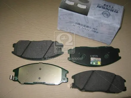 Колодки тормозные дисковые передние Actyon Sports 2012, Rexton SSANGYONG 4813008BA0