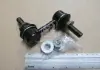 Стійка стаб. з гайками SUBARU OUTBACK / LEGACY V / TRIBECA / FORESTER 04- 555 SL6730M (фото 2)