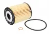 Фильтр масляный двигателя CHEVROLET CAPTIVA, LACETTI 2.0 CRDI 06- (пр-во BOSCH) F026407071