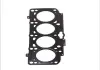 Прокладка головки блока AUDI / VW 1.9SDI / TDI AHF / AGR MLS 3! 1.71MM (пр-во Elring) 124.012