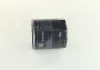 Фільтр масляний двигуна FORD FOCUS 04-, MAZDA 3,5,6 02- KOLBENSCHMIDT 50013919 (фото 1)