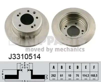 Диск тормозной Hyundai i30; ix35; KIA CEED I, II, SPORTAGE 10- NIPPARTS J3310514