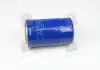 Фильтр масляный двигателя HYUNDAI KM-NEW SPORTAGE (-SEP 2006) PARTS-MALL PBA-031 (фото 1)