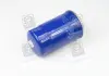 Фильтр масляный двигателя HYUNDAI KM-NEW SPORTAGE (-SEP 2006) PARTS-MALL PBA-031 (фото 3)