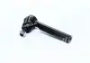 Наконечник рул.SUBARU OUTBACK 88-09 FORESTER S10 S11 S12 96-12 OUT CTR CESU-7 (фото 1)