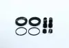 Ремкомплект суппорта переднего Hyundai Accent / verna 99-/ Getz 02- (Mobis) MOBIS (KIA, Hyundai) 5810225A00 (фото 1)