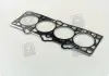 Прокладка головки блока HYUNDAI / KIA G4GM / G4GF / G4CN / G4JP MLS (пр-во PARTS-MALL) PGA-M012