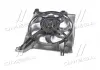 Вентилятор охлаждения KIA Cerato хэтчбек (LD) 2.0 2004-2009 PARTS-MALL PXNAB-021 (фото 2)