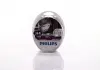 Лампа розжарювання H4VisionPlus12V 60 / 55W P43t-38 (без упаковки) (пр-во Philips)