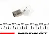 Лампа розжарювання P21/5W 24V MAGNETI MARELLI 008537100000 (фото 3)
