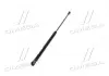 Амортизатор багажника VOLKSWAGEN Bora (кор.код. GS0131) MAGNETI MARELLI 430719013100 (фото 2)