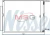 Радиатор кондиционера LEXUS GX470 / LAND CRUISER PRADO J120 4.0 (пр-во Nissens) 94919