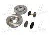 Комплект тормозной передн. NISSAN PRIMASTAR 01-, OPEL VIVARO 06- REMSA 8834.01 (фото 4)