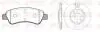 Комплект тормозной передн. CITROEN C3, C4, DS3 PEUGEOT 206, 207 REMSA 8840.03 (фото 1)