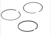Кольца поршневые BMW 84,00 M40B16 / 18 / M20B25 / M50B25 1,5x1,75x3 (пр-во GOETZE) 08-106500-00