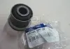 Втулка рессоры передняя Hyundai HD35 / HD75 98- / Kia Mighty 00-03 (Mobis) MOBIS (KIA, Hyundai) 541485H050 (фото 1)