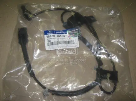 Датчик ABS передній лівий Kia Rio 05- / Hyundai Accent / verna 06- (Mobis) MOBIS (KIA, Hyundai) 956701G000