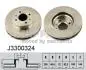 Диск тормозной Hyundai ACCENT III, IV; i20; KIA RIO II, III (пр-во Nipparts) J3300324