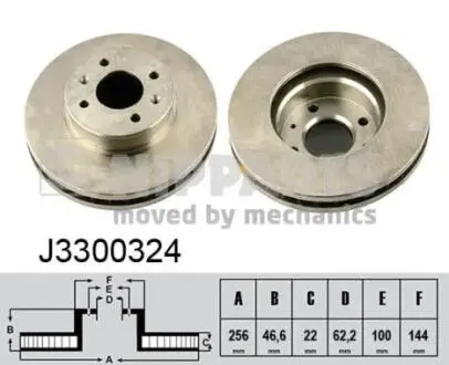 Диск тормозной Hyundai ACCENT III, IV; i20; KIA RIO II, III NIPPARTS J3300324