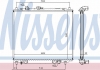 Радиатор охлаждения MITSUBISHI PAJERO (V10, 40) (90) 2.8 TD (пр-во Nissens) 62801