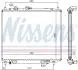Радиатор охлаждения MITSUBISHI PAJERO (V10, 40) (90) 2.8 TD NISSENS 62801 (фото 5)