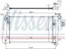 Радиатор охлаждения TOYOTA AVENSIS (T25) (03 -) / COROLLA (01-) NISSENS 64646A (фото 5)