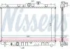 Радиатор охлаждения двигателя TOYOTA Carina седан III (T170) (пр-во Nissens) 64741