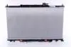 Радіатор охолодження HONDA CR-V (02-) 2.0 i 16V (+) (2-й сорт) (пр-во Nissens) 68106