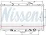 Радиатор охлаждения HONDA CR-V (02-) 2.0 i 16V (+) (2-й сорт) NISSENS 68106 (фото 6)