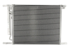 Радиатор кондиционера CHEVROLET AVEO (T250, T255) (05-) M / A (пр-во Nissens) 940335