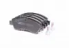Колодка торм. CITROEN C3, C4, DS3 PEUGEOT 206, 207 передние. CHAMPION 573030CH (фото 1)
