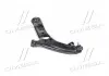 Рычаг подвески передний нижний левый Hyundai Accent / SB 11 11- (пр-во Mobis) 545001R000
