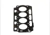 Прокладка головки цилиндров FORD / PSA 1.4HDI 5! 1.45mm DV4TD (пр-во Elring) 100.440
