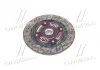 Диск зчеплення MITSUBISHI CARISMA 1.8-1.8 16V-1.8 GDI 95-06 (пр-во EXEDY) MBD065U
