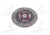 Диск сцепления MITSUBISHI CARISMA 1.8-1.8 16V-1.8 GDI 95-06 EXEDY MBD065U (фото 2)